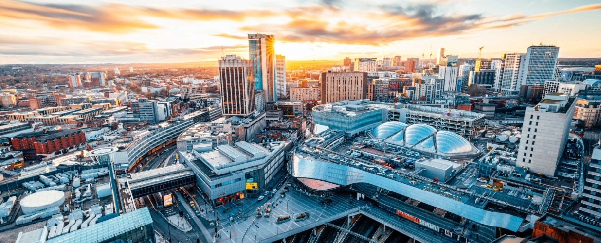 Birmingham Grand Central skyline