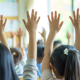 Learn more about subsidiary trusts