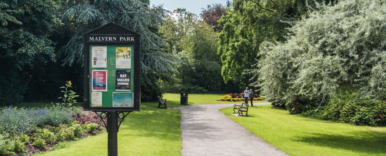 Malvern Park Sign